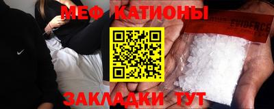 2c-b Апрелевка