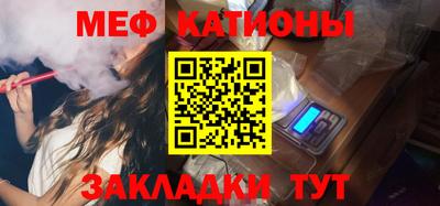 ALPHA PVP Апшеронск