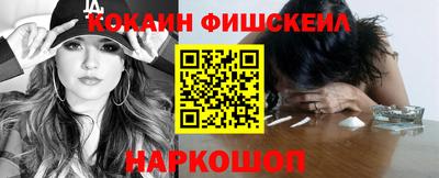 2c-b Апрелевка