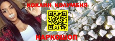 ALPHA PVP Апшеронск