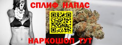 2c-b Апрелевка