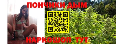 ALPHA PVP Апшеронск