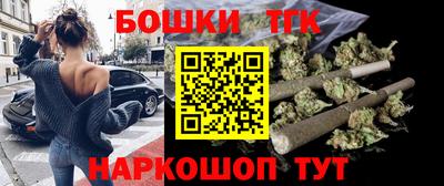 ALPHA PVP Апшеронск