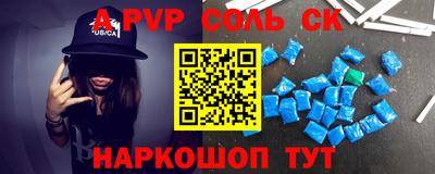 не бодяженный Аргун