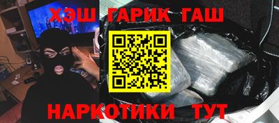 не бодяженный Аргун